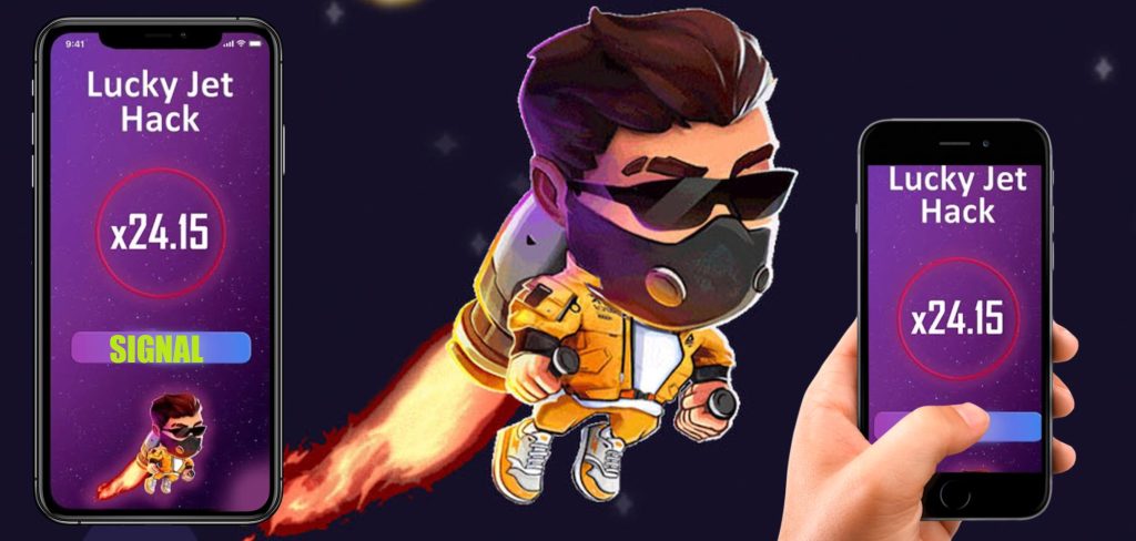 Выигрышные стратегии для Lucky Jet