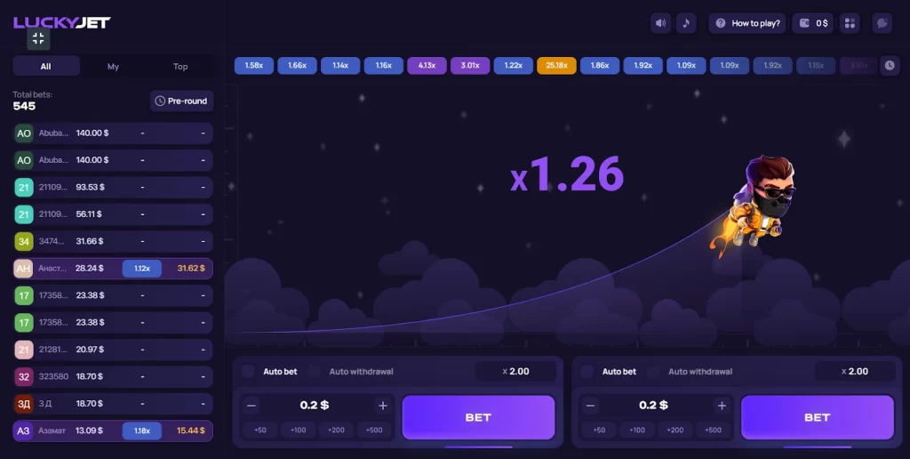 Начать играть в lucky jet